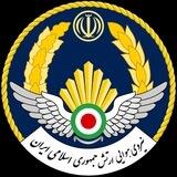 کانال نیروی هوایی ارتش ایران