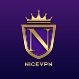 فروش فیلتر شکن NiceVPN
