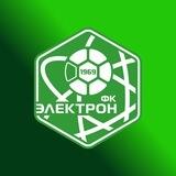 ФК «Электрон»