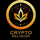 Crypto Religion | Инвестиции