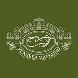 Усадьба Марьино. Афиша