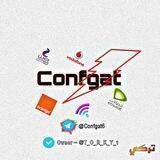كونفجات - ثغرات نت مجاني- كروت فكه