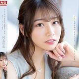 AV日韩女优🔞