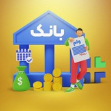 امتیاز وام آذربایجان غربی