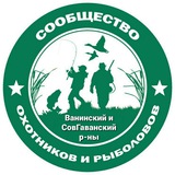 РЫБАЛКА и ОХОТА