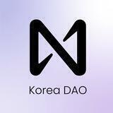 NEAR Protocol Korea DAO 소통방