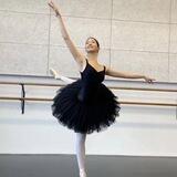 💬 : Ballerina♡!