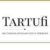 Tartufi.ru