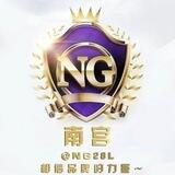 南宫集团官方频道