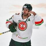 ХК "АК БАРС"
