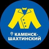 МЕГАХЕНД Каменск-Шахтинский