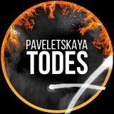 TODES Paveletskaya