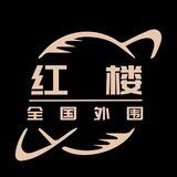 深圳外围❤️🉑外🉑夜