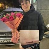 СНТ Дворники 🧹