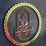 ✍نگارشات ناصر