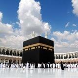 🕊🕋 𝐀𝐌𝐀𝐍𝐀𝐓 𝐌𝐄𝐃𝐈𝐀 🕋🕊