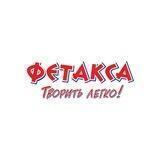 Fetaxa