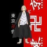SANO MANJIRO INU