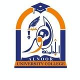 Al-Noor students طلاب كلية النور الجامعة