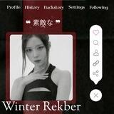 REKBER WINTER •close