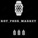 Kot_pods_market
