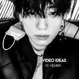 video ideas``>>
