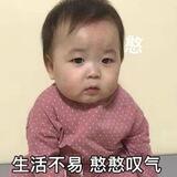 场地直招40u一个小时 不限地区 太平洋上押2888U