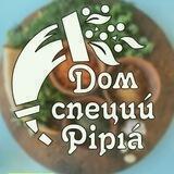 Spice_pipia