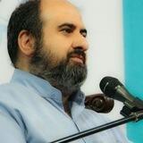 خاکریز بصیرت