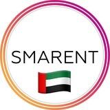 SMARENT ОАЭ 🇦🇪