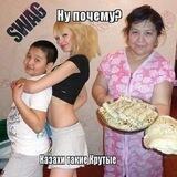 кьюри, и его ебучий гарем зефирок👉👌