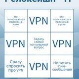 Релокейшн - IT - Узбекистан и мир