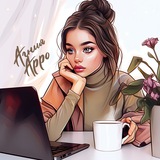 Агния Арро|Екатерина Аверина|Книги