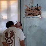 ديره شعر