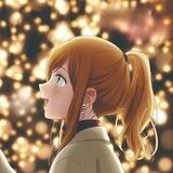 Akane