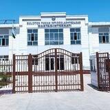 Guliston tuman ixtisoslashtirilgan maktab- internati
