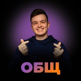 ЕГЭ по обществознанию с Даней | MAXIMUM Education