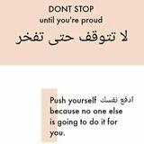 بكالوريا 2023و2024