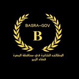 مكتب تشغيل الزبير