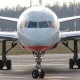 Aviastar-TU Airlines 💫