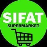 🔰SIFAT.SUPERMARKET