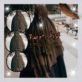 *♡خَـواطــر مـُوَحِدة♡*