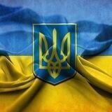Донать ЗСУ!
