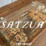 SatzuA ! CLOSE DOWN