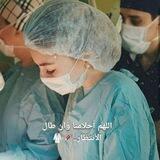 قروب الاطباء حول العالم