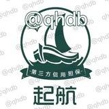 不死鸟-租Q起航上押3000u