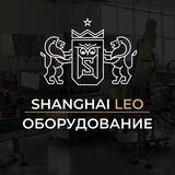 Оборудование из Китая 🇨🇳 | Станки | SHANGHAI LEO