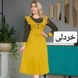 کانال حراجی پوشاک سید