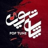 PopTune Music