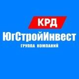 ГК «ЮгСтройИнвест» | Краснодар